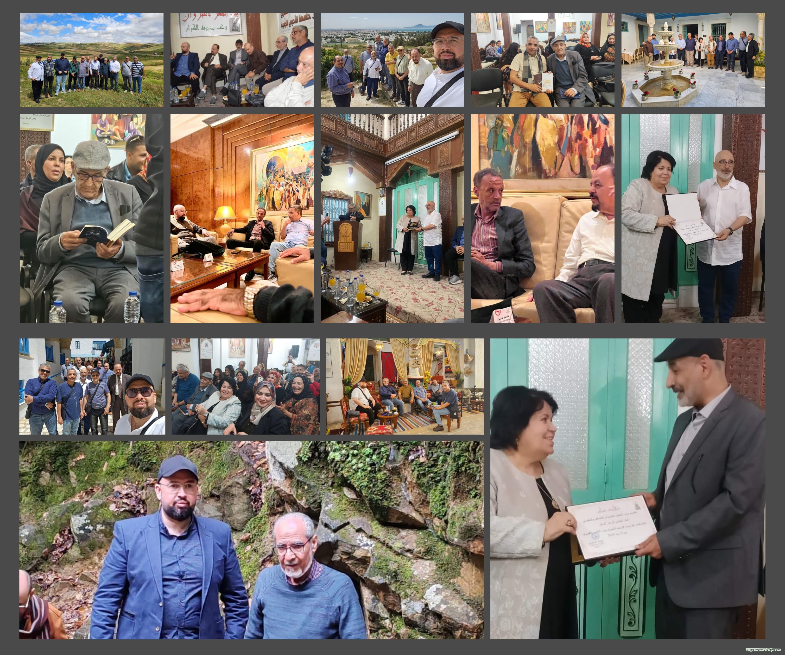 ابن المقرب ورحلته الثقافية والسياحية لدولة تونس الشقيقة :